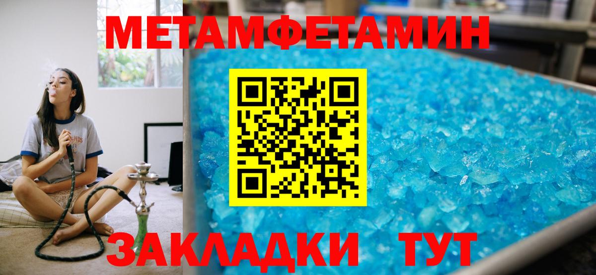 Владимир  АМФ  Вход с VPN  АМФ VHQ 