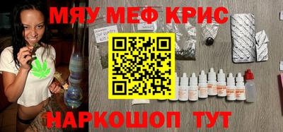тгк Усть-Илимск