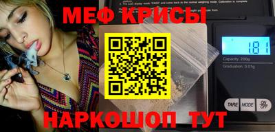 ALPHA PVP Уссурийск