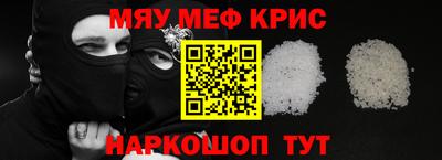 тгк Усть-Илимск