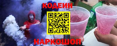 тгк Усть-Илимск
