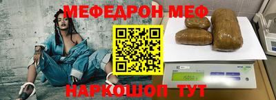 ALPHA PVP Уссурийск