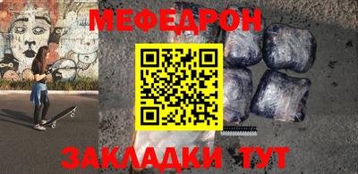 ALPHA PVP Уссурийск