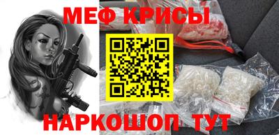 ALPHA PVP Уссурийск