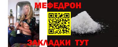 тгк Усть-Илимск