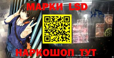 ALPHA PVP Уссурийск