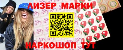тгк Усть-Илимск