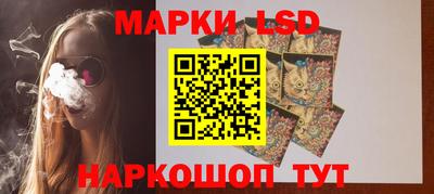 ALPHA PVP Уссурийск