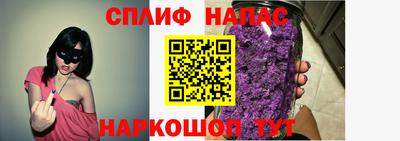 тгк Усть-Илимск