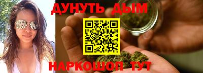 тгк Усть-Илимск