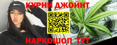 PSILOCYBIN Усть-Джегута