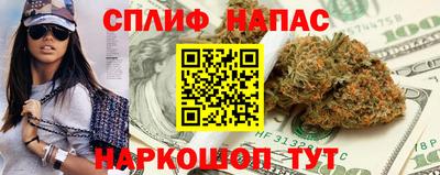 ALPHA PVP Уссурийск