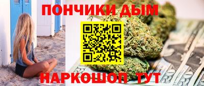 тгк Усть-Илимск