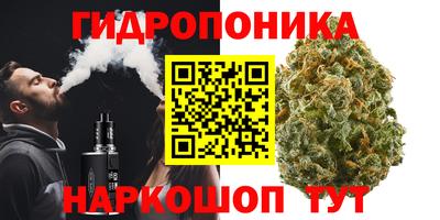 ALPHA PVP Уссурийск