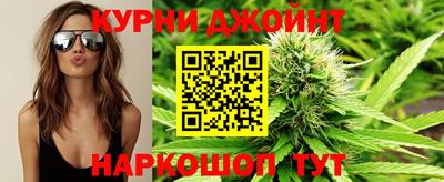 тгк Усть-Илимск