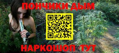 тгк Усть-Илимск