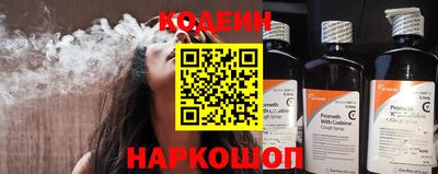 тгк Усть-Илимск