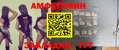 PSILOCYBIN Усть-Джегута
