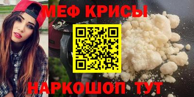 ALPHA PVP Уссурийск