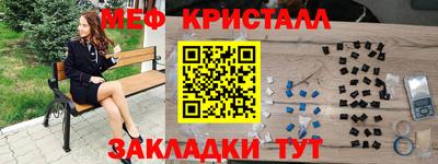 ALPHA PVP Уссурийск