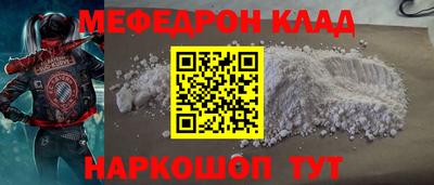 ALPHA PVP Уссурийск
